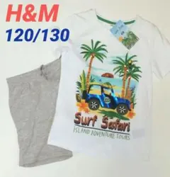 H&M EMMA JAYNE Surf Safari Tシャツ 120-130のサムネイル