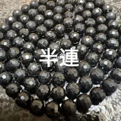 ヤマネコ様 リクエスト 2点 まとめ商品