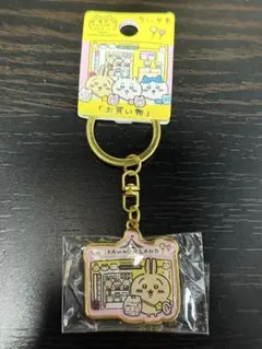 2026年最新】東京キャラクターストリート ちいかわ キーホルダーの人気