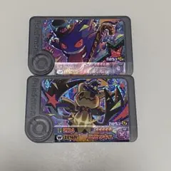 ポケモン メザスタ ゲンガー ミミッキュ ハロウィン限定 2枚セット