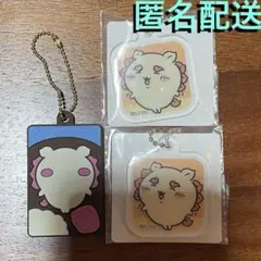ちいかわ　シーサー　３個セット