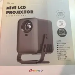 2026年最新】mitemi プロジェクターの人気アイテム - メルカリ