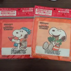 スヌーピー ミニタオル2枚セット
