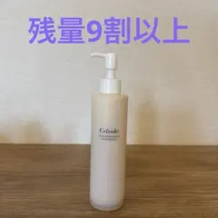 Celvoke カームブライトニング クレンジングオイル 150mLのサムネイル