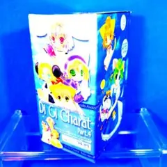 2026年最新】デ・ジ・キャラット ハイブリッドカードコレクションの