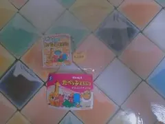 ガチャガチャ たべっ子どうぶつ マスコットチャーム 白いたべっ子どうぶつ