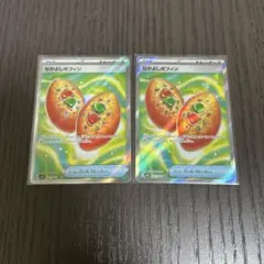 なかよしポフィン SR MEGA 拡張パック メガシンフォニア 081/063