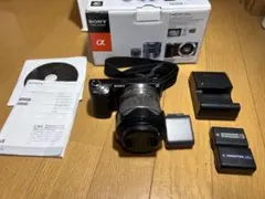 notte様 リクエスト 2点 まとめ商品