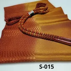 Item thumbnail for item 2f92c5cb-ac4a-4017-829f-9bc6280b0a6f