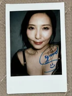 戸田恵梨香直筆サイン入り写真 - メルカリ