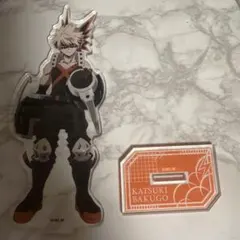 僕のヒーローアカデミア 爆豪勝己 アクリルスタンド