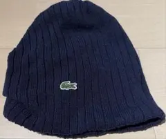 【美品・日本製】LACOSTE ラコステ ニット帽 ワニロゴのサムネイル