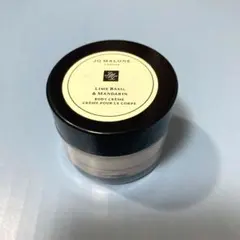Jo Malone ボディクリーム 15ml ライムバジル & マンダリン