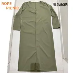 2点セット ROPEPICNIC ワンピース インナー付き 38号 カーキ