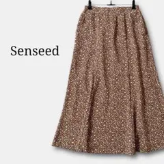 美品✨アニマル総柄ロングフレアスカートAライン　ウエストゴム　ドット茶色ブラウン