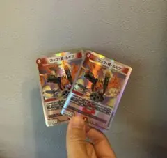 Item thumbnail for item 038daf8c-6220-44f3-a63b-f347e61321f2