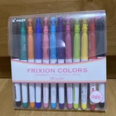 PILOT FRIXION COLORS 12色セット