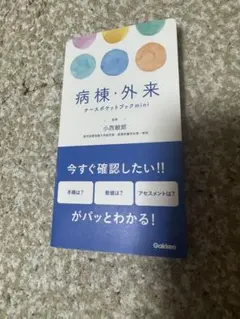 とも様 リクエスト 3点 まとめ商品
