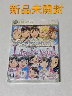 2026年最新】アイドルマスター ライブフォーユー! の人気アイテム