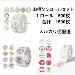 Item thumbnail for item f7961af6-bf43-484f-a37a-36b5c60ac819