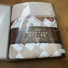 Item thumbnail for item 5daa2a42-0ad0-451a-a61d-84e06e54f2f1