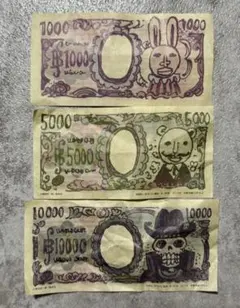 ワンピース ベース札