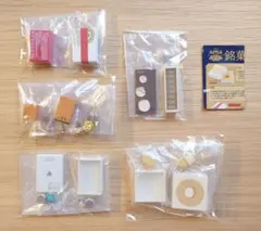 銘菓Ⅲ ミニチュアコレクション 全５種類コンプリート ※冊子1枚のみ〚最終価格〛