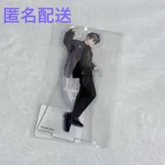 シクフォニ いるま アクスタ