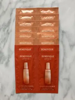 資生堂　ベネフィーク　化粧水　乳液　サンプル　2種　16個