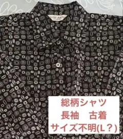 Item thumbnail for item 5c5849a6-222a-498a-8c3d-3cc21ab912d7