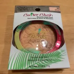 PHYSICIANS FORMULA MMバターブラッシュ Natural G…のサムネイル