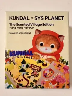 クンダル　KUNDAL SYS PLANET シャンプー トリートメント セットのサムネイル