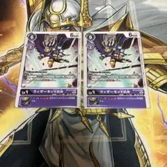 Item thumbnail for item 18ef4ea9-0d8c-4d09-a202-0b10dc35ea65