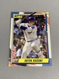 Item thumbnail for item 8e89f9da-d6b6-40ce-b805-c31fac47ac0a