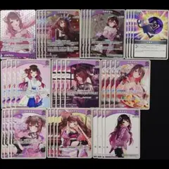 ロボ子さん デッキパーツ ③