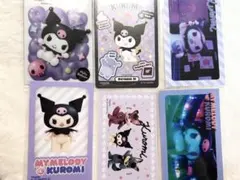 2026年最新】クロミまとめ売りの人気アイテム - メルカリ