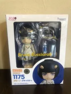 中古品】ジョジョの奇妙な冒険 ねんどろいど ジョルノ・ブチャラティ