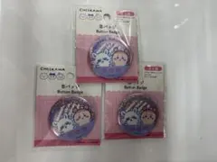 ちいかわ ダイソー 缶バッジ　モモンガとちいかわ 3個セット