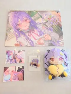 中野 中野の部屋 中野公 VTuber カレンダー キーホルダー ぬいぐるみ