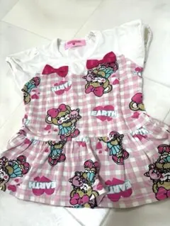 アースマジック