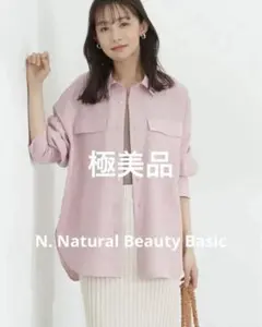 【最終値下げ】極美品　ポプリンフラップポケットシャツ　ピンク