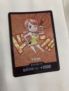美品　ナミ　スーパーパラレル　ドンカード　ワンピース　金ドン ワンピース カードゲーム ナミ 金ドン（スーパーパラレル） - メルカリ