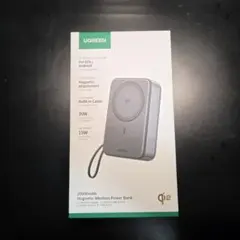 UGREEN （20000mAh・Qi2 15W） モバイルバッテリー