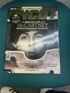 UNCUT ポールマッカートニー記事多め 本誌のみ