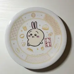 ちいかわ　くら寿司　お皿　うさぎ