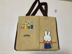 ②miffy ミッフィー トートバッグ ポケット付き　値下げしました。