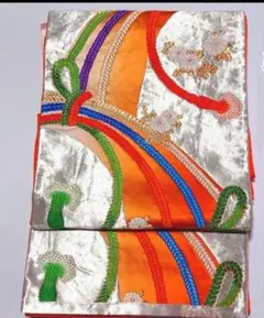 Item thumbnail for item f20e7bab-aaa8-4edc-859c-a7b7b87d1999