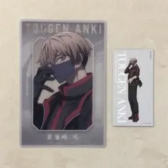 2025年最新】皇后崎迅 特典の人気アイテム - メルカリ