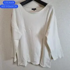 D0104 URBAN RESEARCH 長袖Tシャツ サイズ38 M