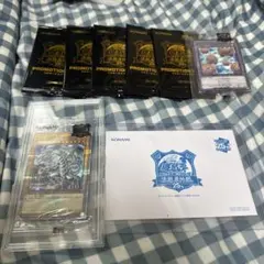 遊戯王 決闘者伝説 25th 入場者特典 非売品 2種セット - メルカリ